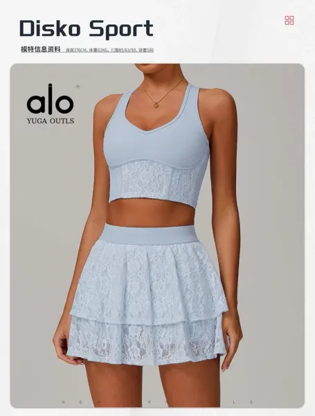 Alo Yoga Outls Lace Trim Sports Bra Light Blue Activewear - 13