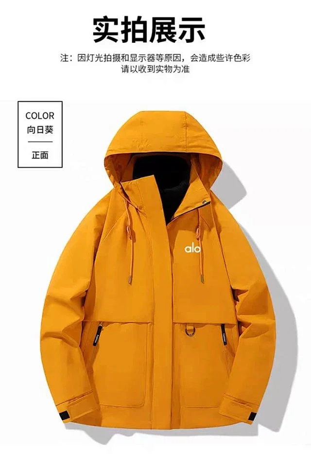 alo Jackets 3-in-1 hooded outdoor jacket product detail image 21