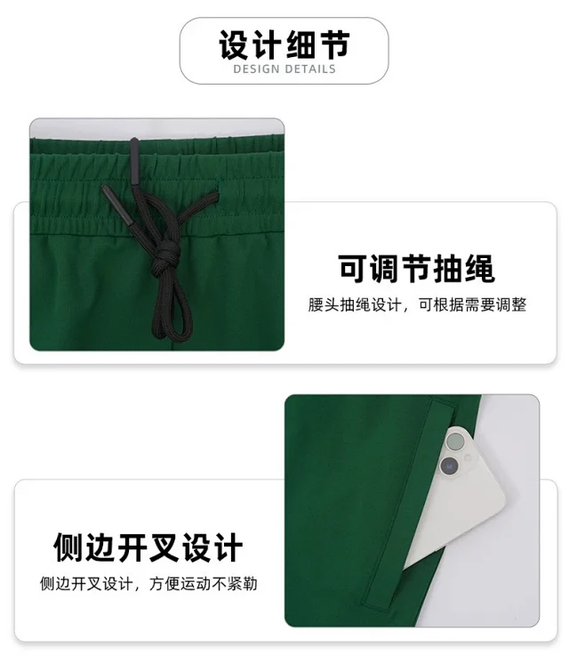 Alo Shorts Elastic Drawstring Athletic with Side Slits product detail image 13