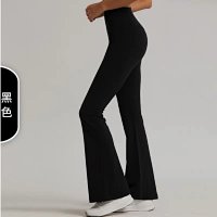 Black (Pre-sale)