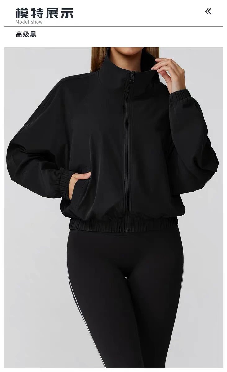 Alo Windbreaker Navy Blue Cropped Jacket Outerwear - 47