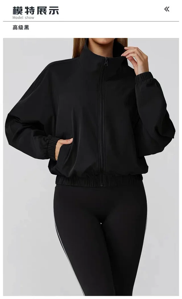 Alo Yoga Jackets Cropped Zip-Up Jacket with Stand Collar product detail image 46