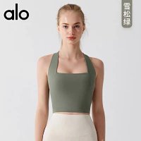 Alo Vest — seller photo 9