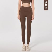 Chestnut color