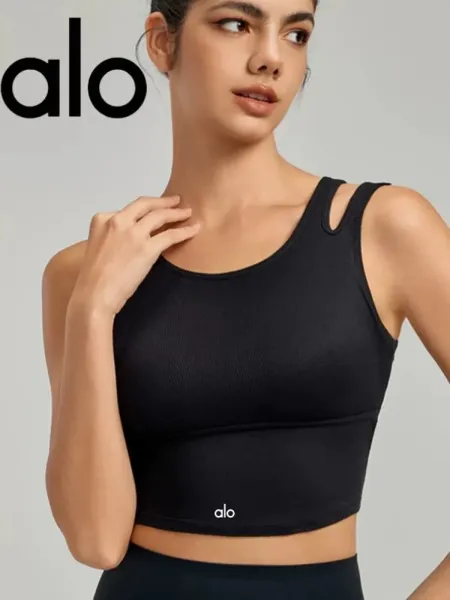 Alo Yoga Essential Crop Top Gray Activewear - 5