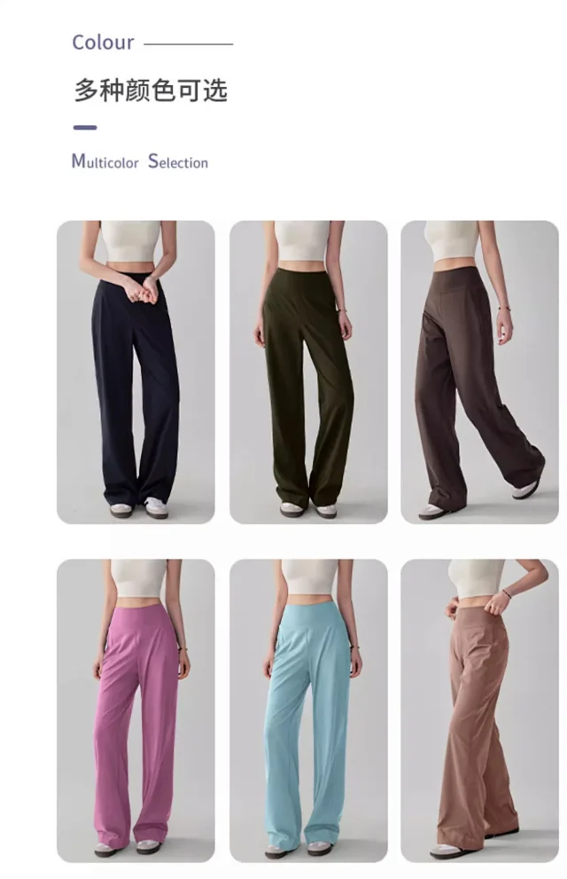 Alo Trousers High-Waisted Wide-Leg Pants product detail image 9