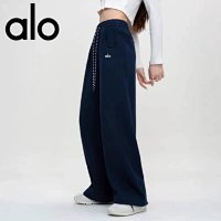 Alo Pants — seller photo 2