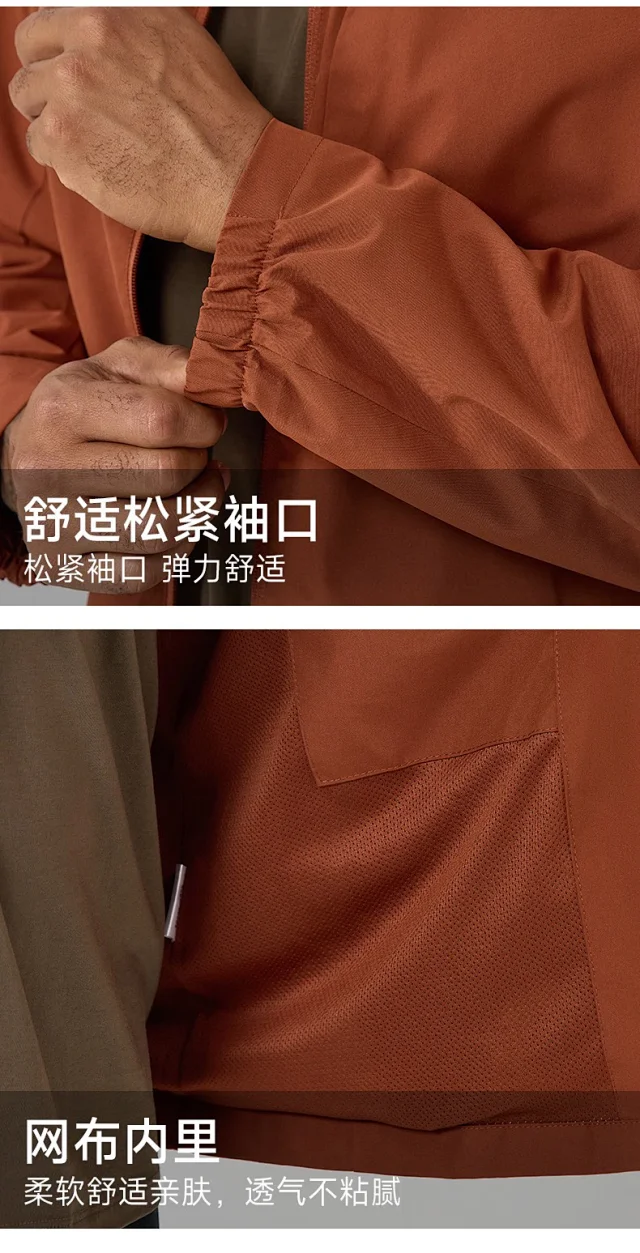 Alo Jackets Stand-Collar Zip Jacket product detail image 29