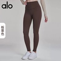 Chestnut color