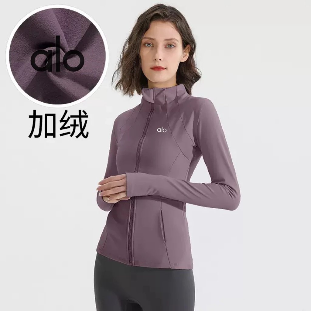 Alo Yoga Jackets Fleece-Lined High-Neck Zip-Up Jacket image 9