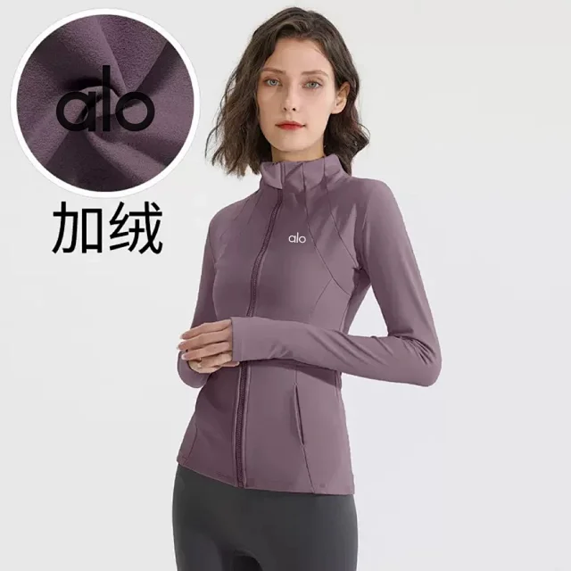 Alo Yoga Jackets Fleece-Lined High-Neck Zip-Up Jacket product detail image 8