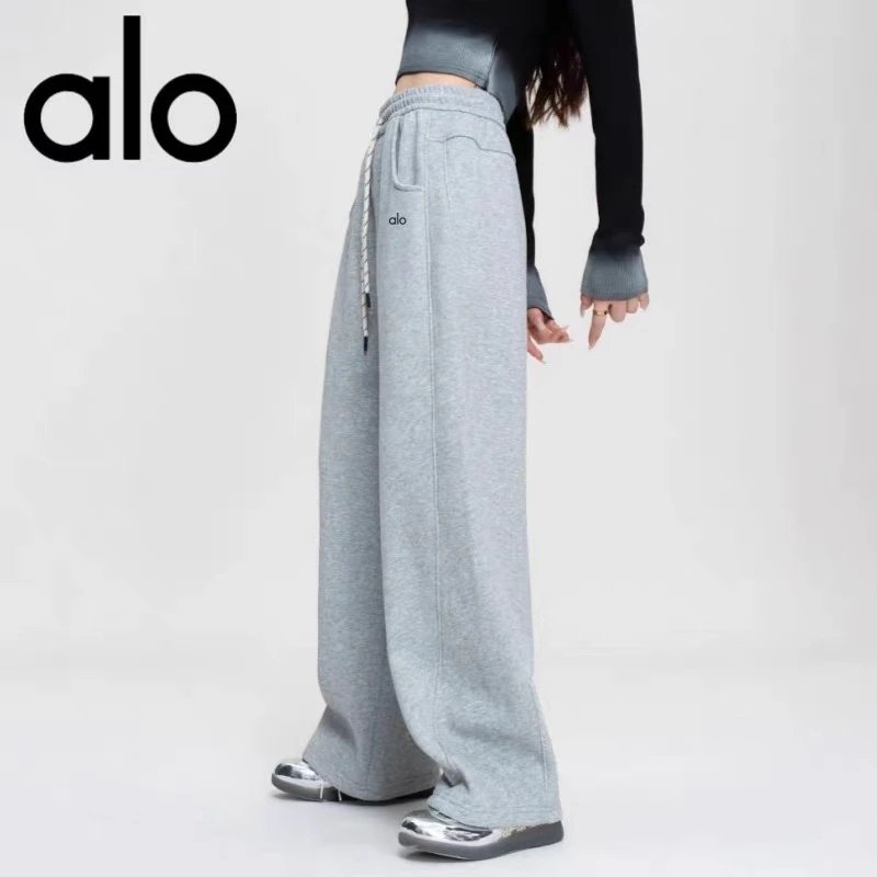 Alo Yoga Trousers Fleece-lined wide-leg drawstring sweatpants — Classic gray
