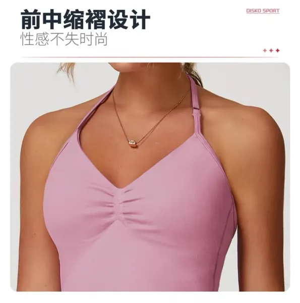 Alo Yoga Outls Halter Top Purple Activewear - 14