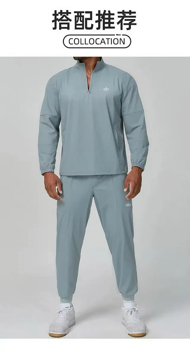 Alo Yoga Hoodies & Sweatshirts Quarter-Zip Stand-Collar Pullover product detail image 16