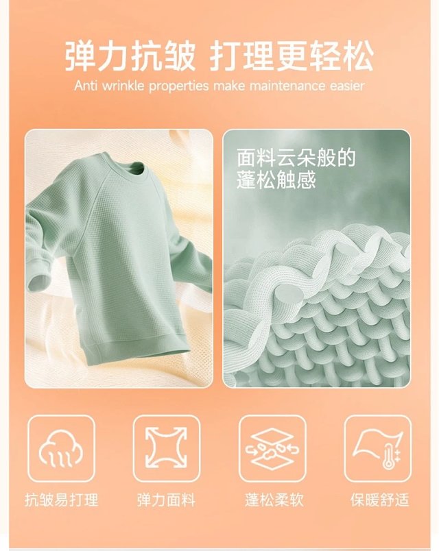 Alo Hoodie: seller detail photo 8