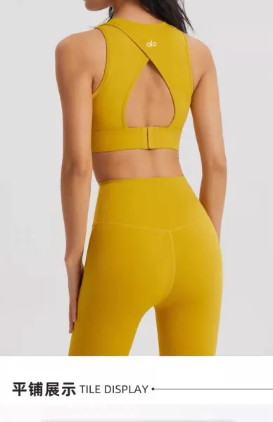 Alo Yoga Cross-Back Sports Bra Matcha Green Activewear - 41