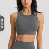 Smoke gray
