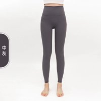 Alo Pants — seller photo 9