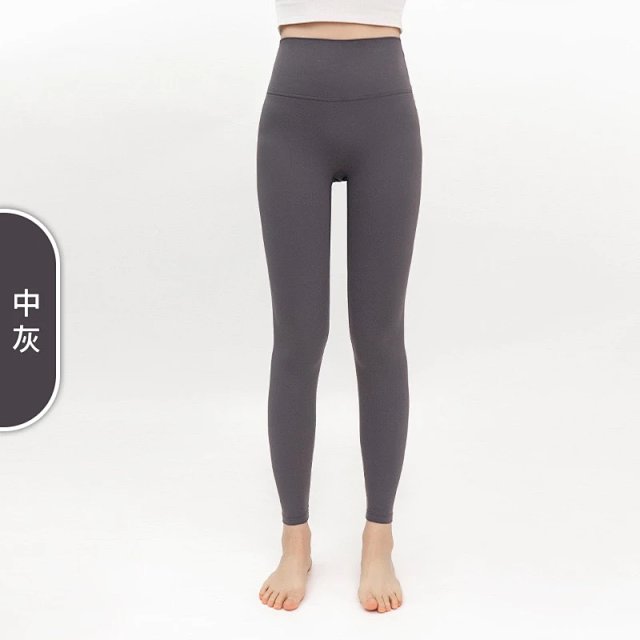 Alo Pants: seller detail photo 8