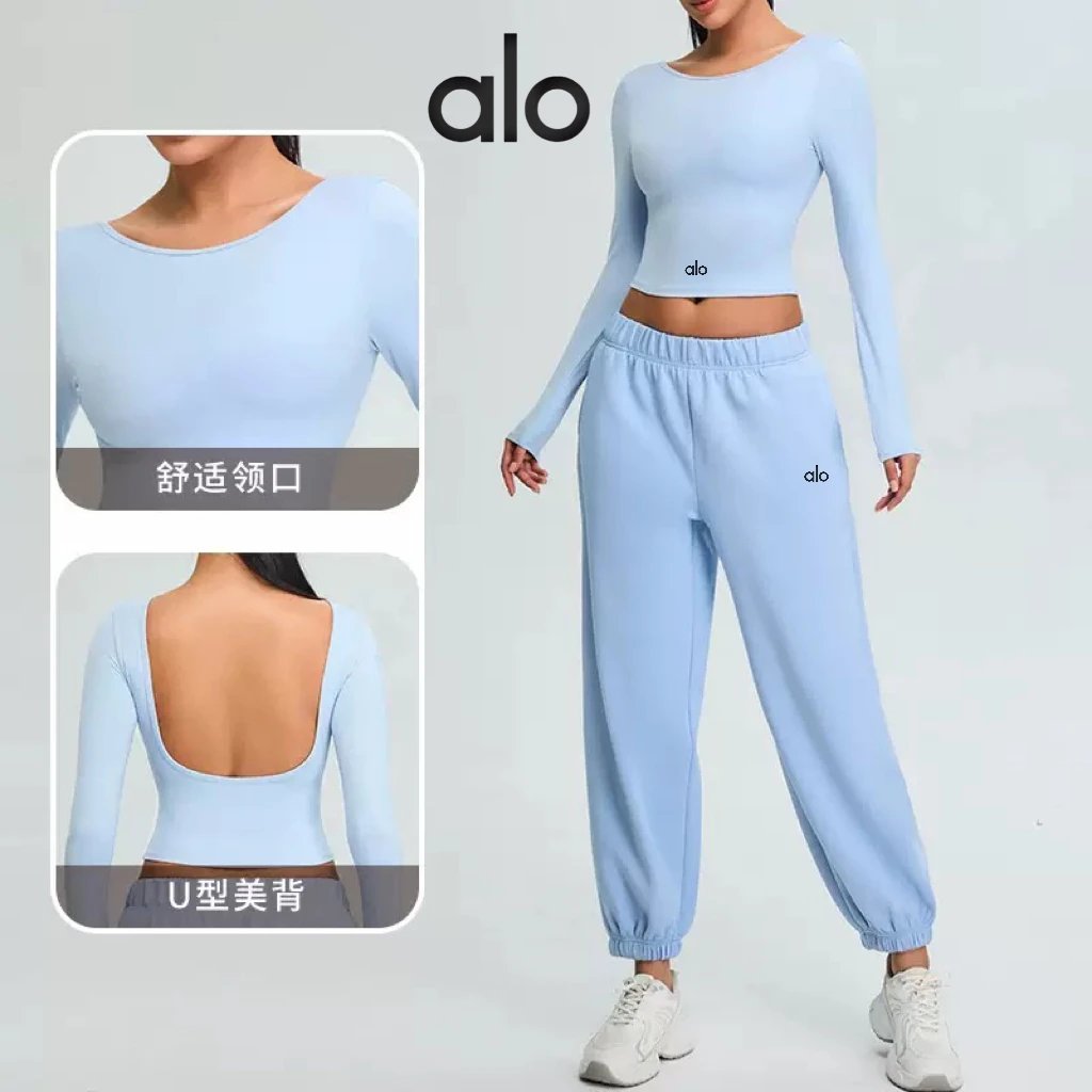 alo U-Back Long Sleeve Crop To