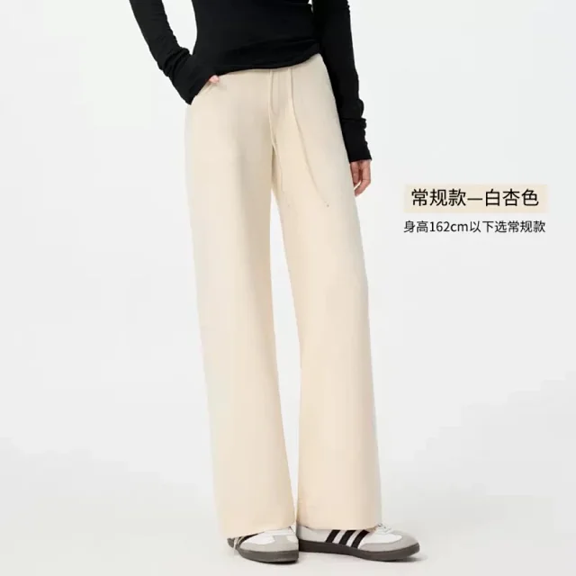 Alo Trousers Wide-Leg Drawstring product detail image 2