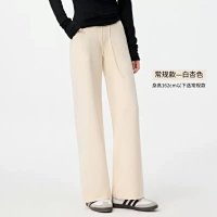 Alo Pants — seller photo 3