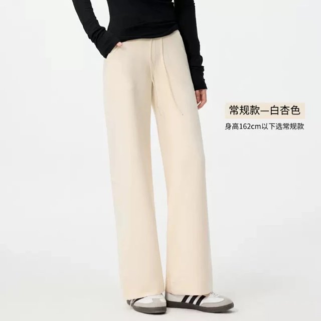 Alo Pants: seller detail photo 2