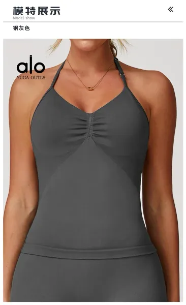 Alo Yoga Outls Halter Top Purple Activewear - 20
