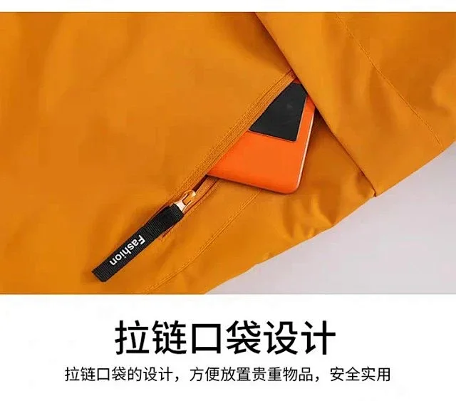 alo Jackets 3-in-1 hooded outdoor jacket product detail image 29