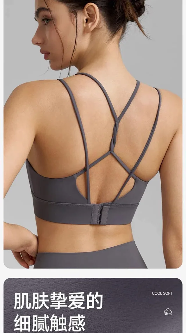 Alo Underwear Strappy Back Fixed-Cup Sports Bra product detail image 15