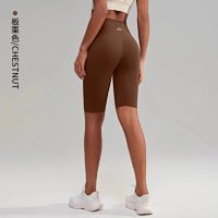 Chestnut color