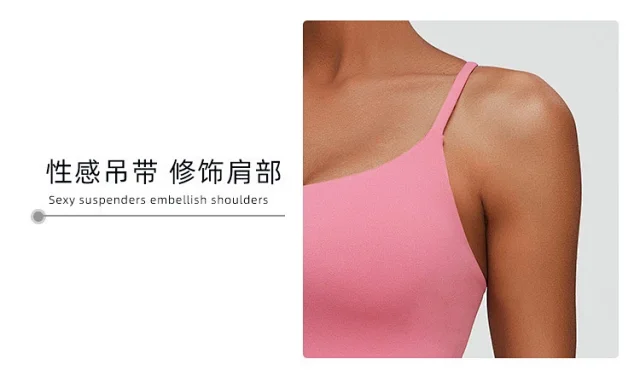 Alo Matching Sets Cropped Strappy Sports Bra and Side-Stripe Shorts Set product detail image 28