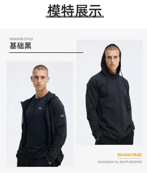 Alo Yoga Essential Zip-Up Hoodie Charcoal Gray Hoodie - 10
