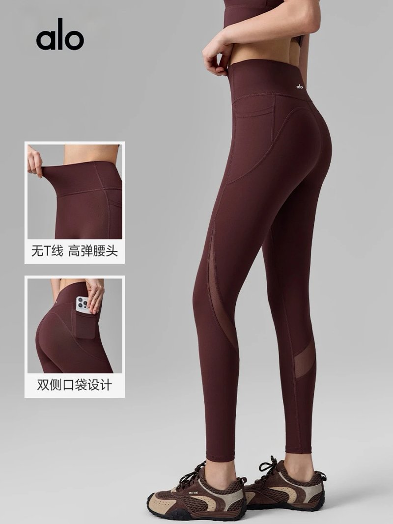 Pants from Aloyoga