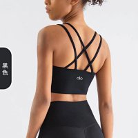 Alo Vest — seller photo 7