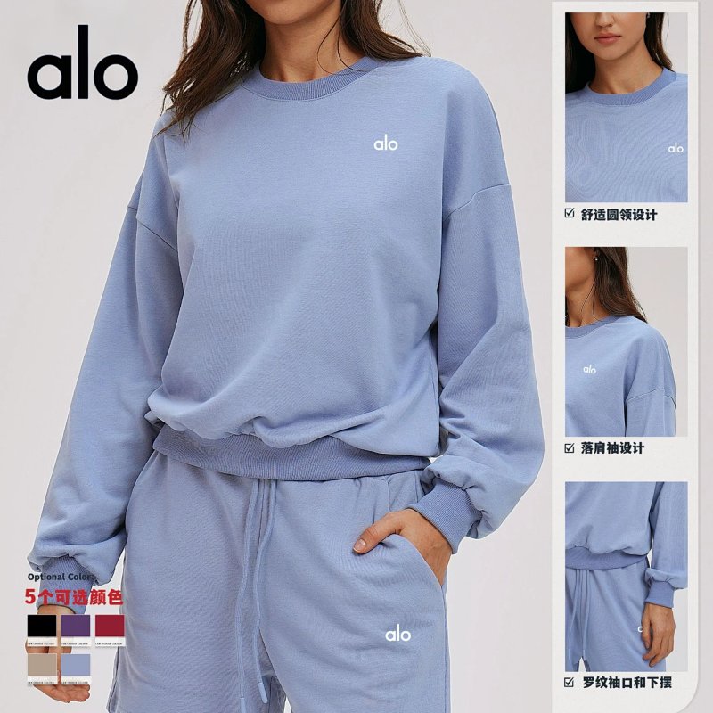 Hoodie from Aloyoga