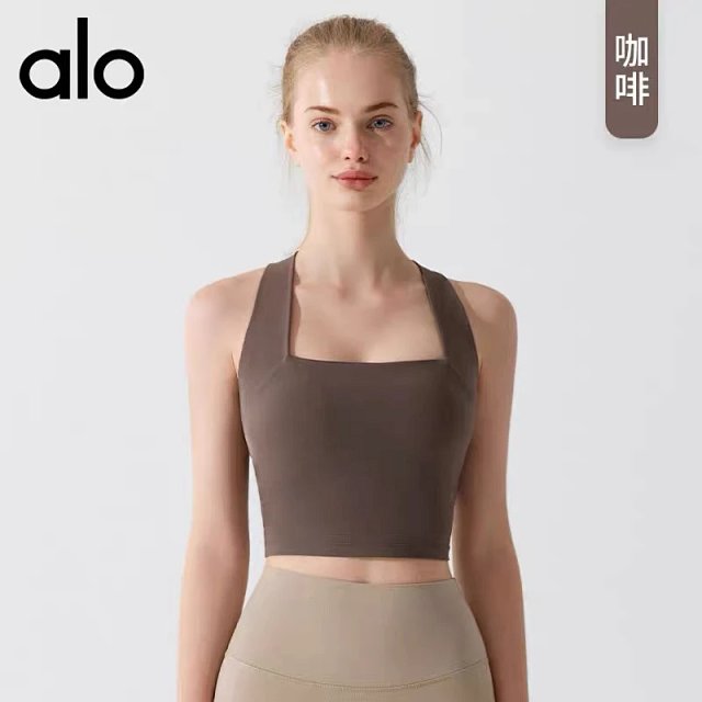 Alo Vest: seller detail photo 5