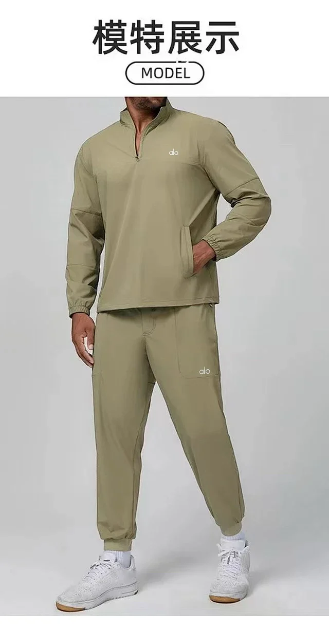 Alo Yoga Hoodies & Sweatshirts Quarter-Zip Stand-Collar Pullover product detail image 17