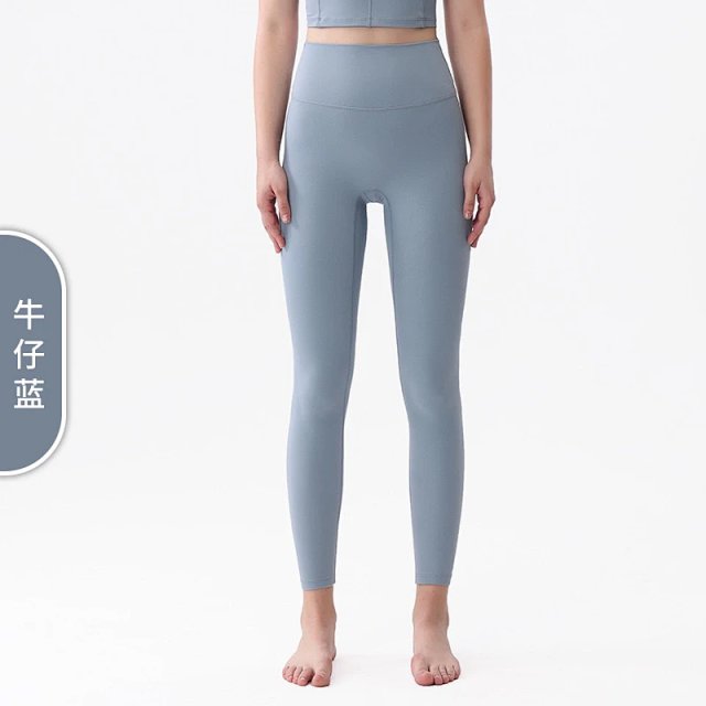 Alo Pants: seller detail photo 9