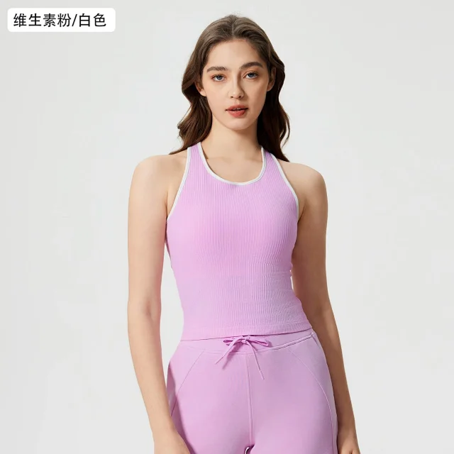 alo Vests Ribbed Contrast-Trim Tank Top product detail image 15