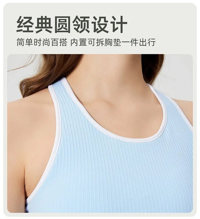 alo Vests Ribbed Contrast-Trim Tank Top product detail image 24