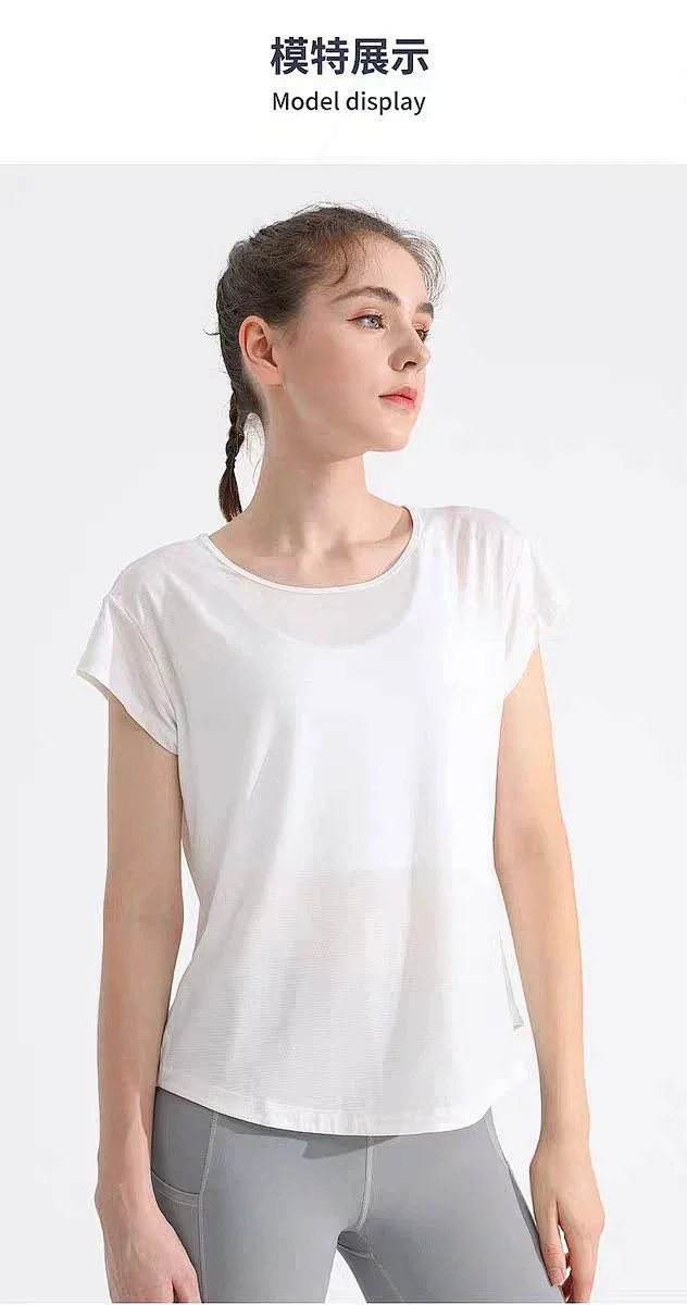 Alo Yoga T-Shirts Women's short-sleeve mesh-back athletic T-shirt product detail image 17