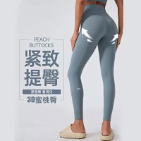 Alo Pants — seller photo 3