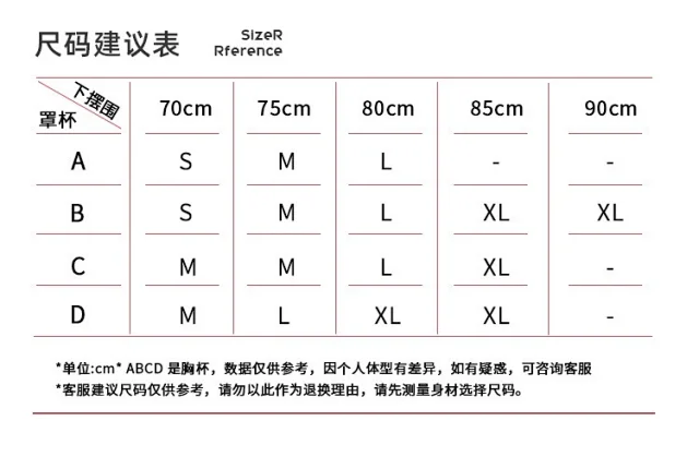 Alo Matching Sets Cropped Strappy Sports Bra and Side-Stripe Shorts Set product detail image 22