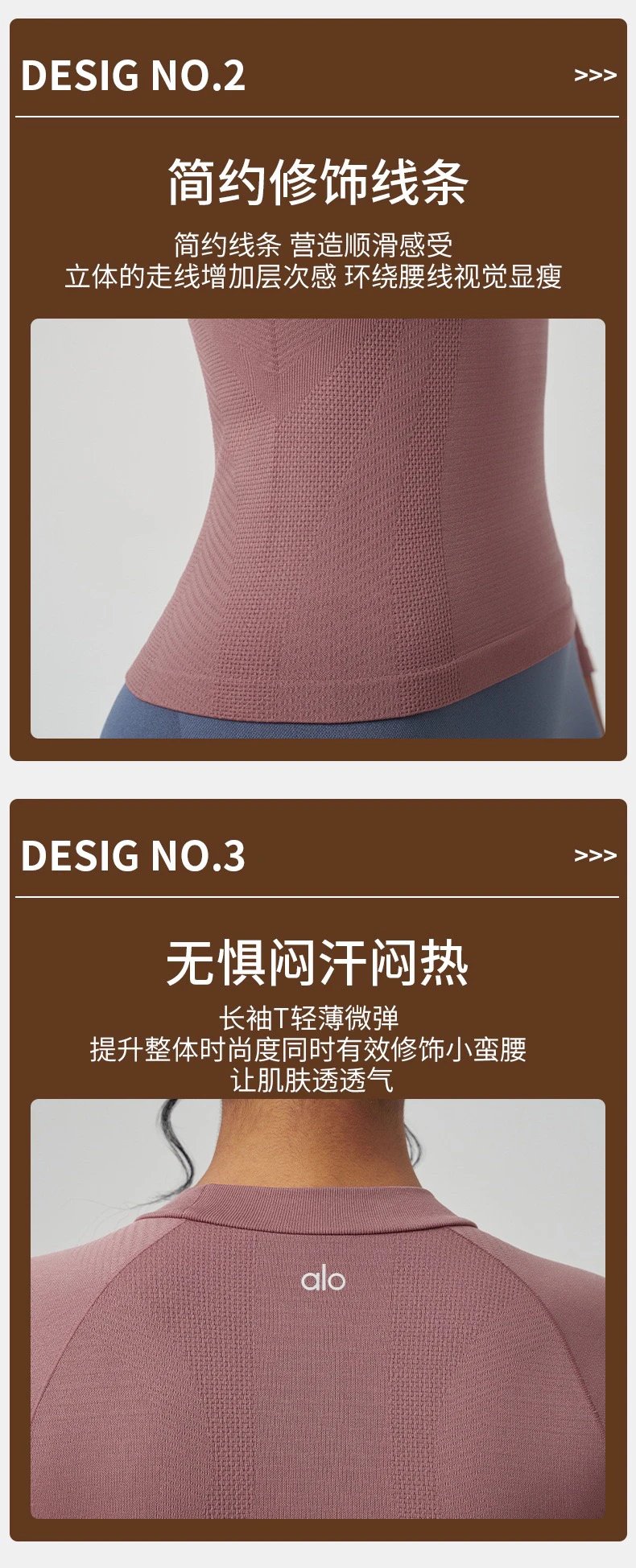 Alo Long Sleeve Mock Neck Base Layer Black - 20