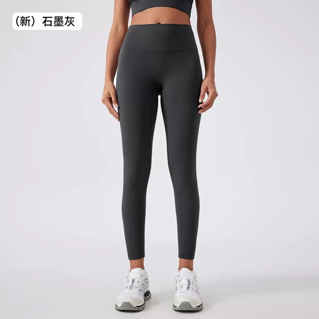 Alo Pants: seller detail photo 12