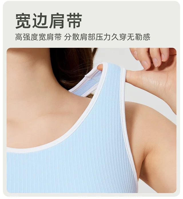 alo Vests Ribbed Contrast-Trim Tank Top product detail image 25
