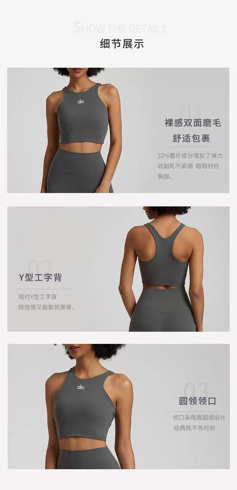 Alo Yoga Halter Crop Top Navy Vest Top - 16