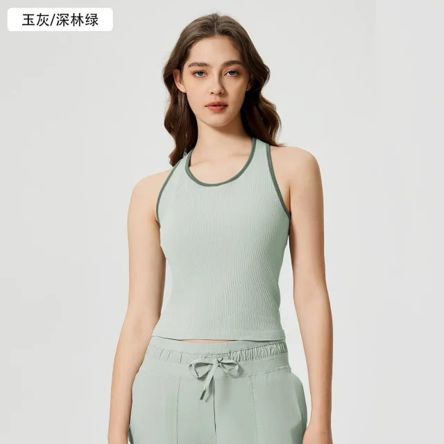alo Vests Ribbed Contrast-Trim Tank Top product detail image 13