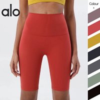 Alo Short — seller photo 3